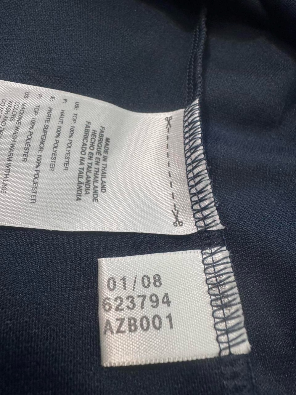 Adidas 2008 Argentina national team away football soccer jersey XXL RARE men’s - Picture 4 of 8